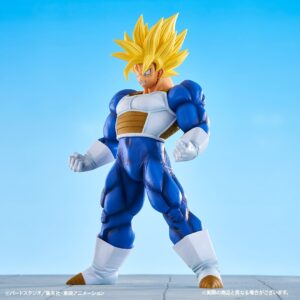 Ichiban Kuji | Dragon Ball VS Omnibus Great ~ Super Saiyan Son Goku