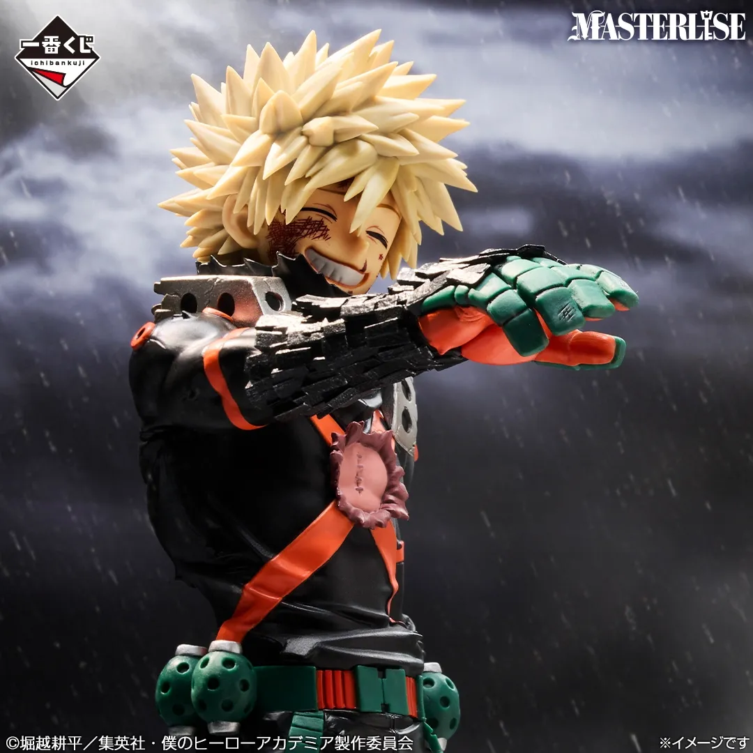 Ichibansho | My Hero Academia - Katsuki Bakugo