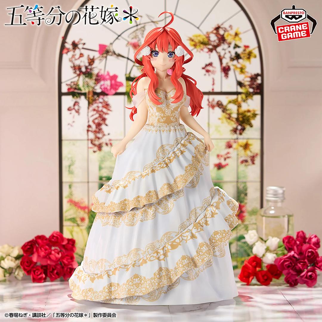 Banpresto | The Quintessential Quintuplets ~ Complete Set - Imagen 2