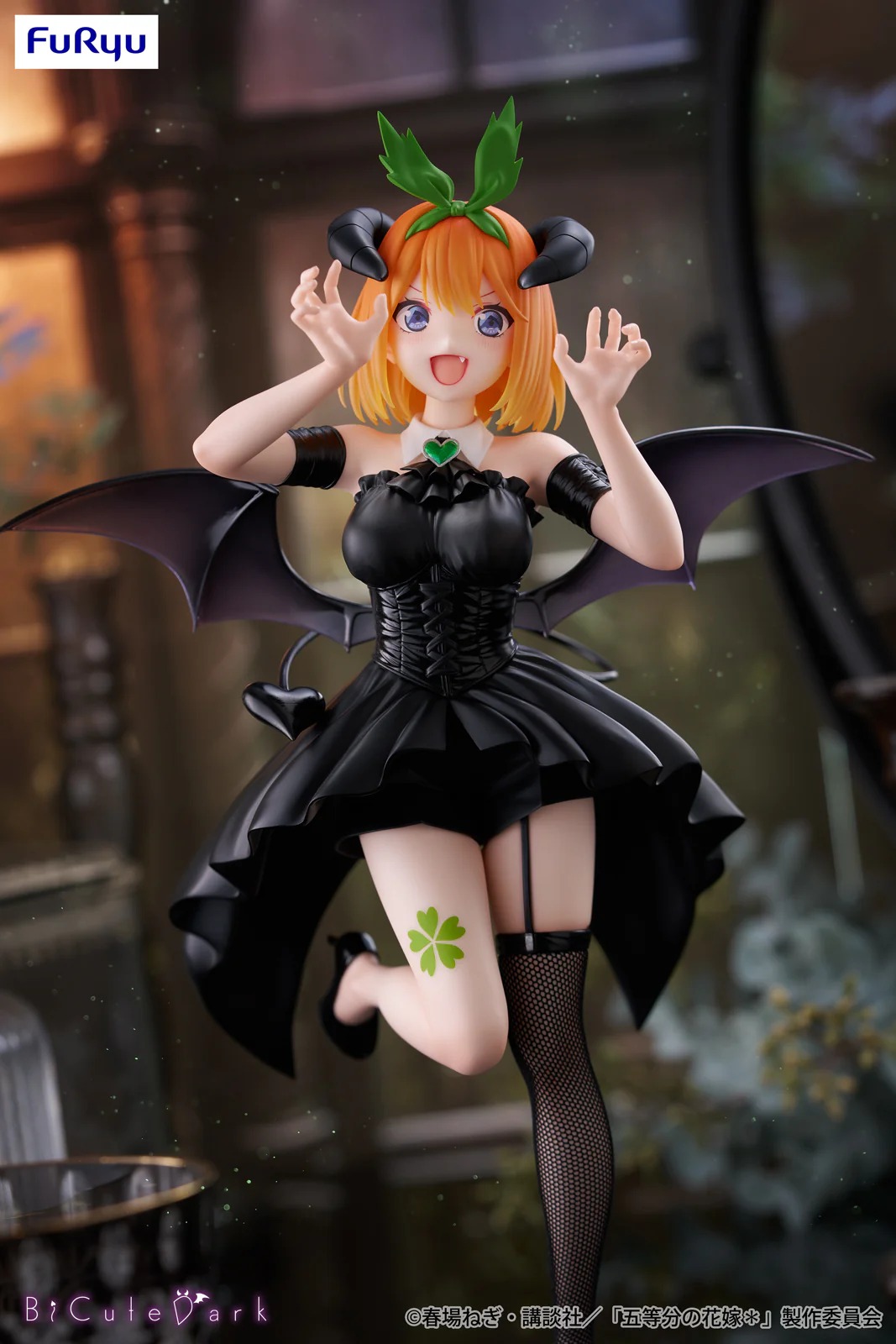 Bicute Dark | The Quintessential Quintuplets ~ Complete Set - Imagen 3