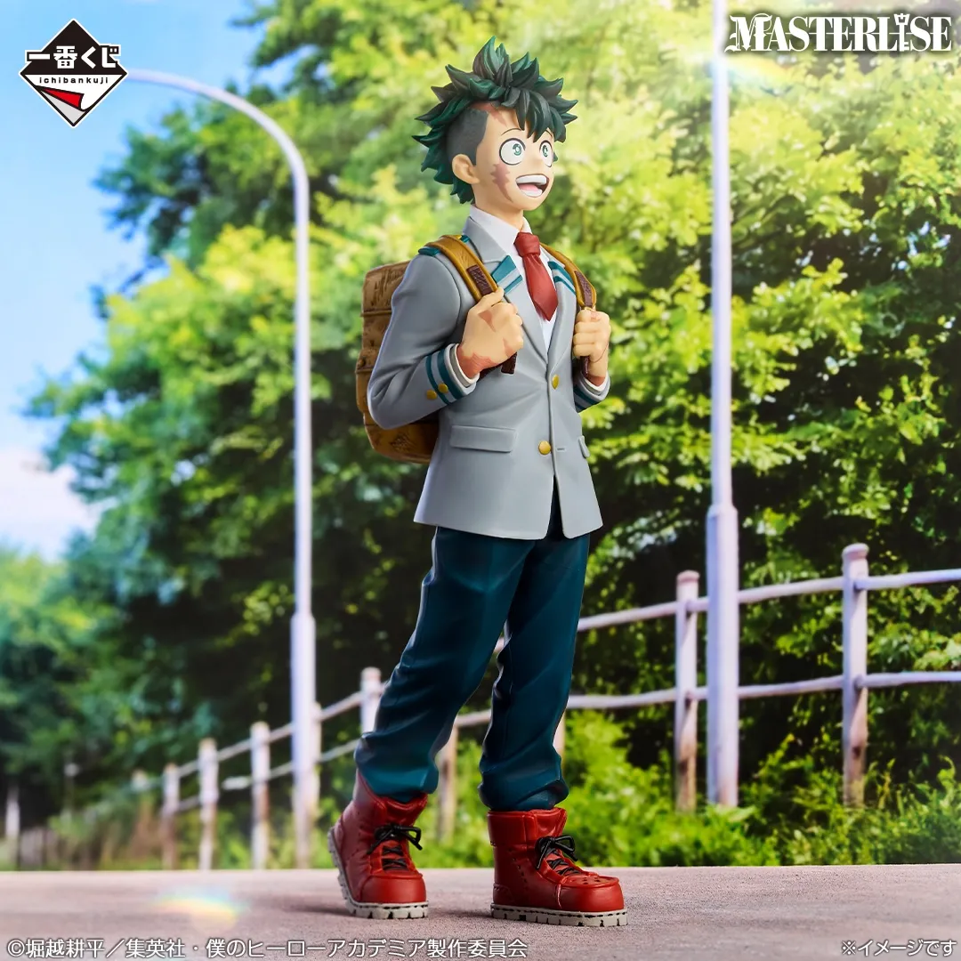 Ichibansho | My Hero Academia - Izuku Midoriya