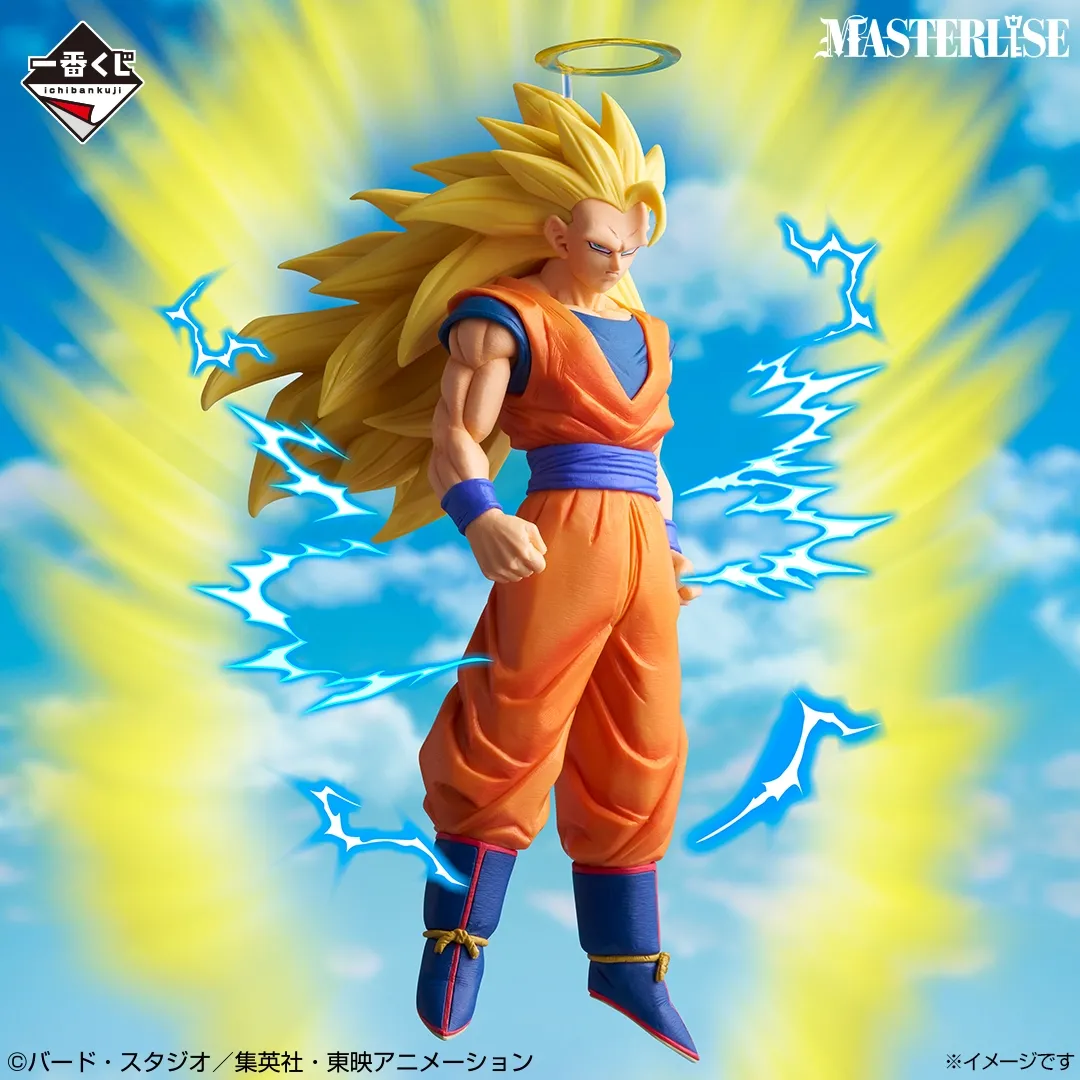 Ichibansho | Dragon Ball Z - Super Saiyan 3 Son Goku