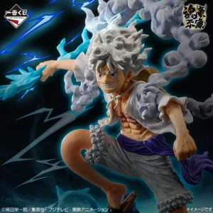 Ichibansho | One Piece ~ Monkey D. Luffy Gear 5