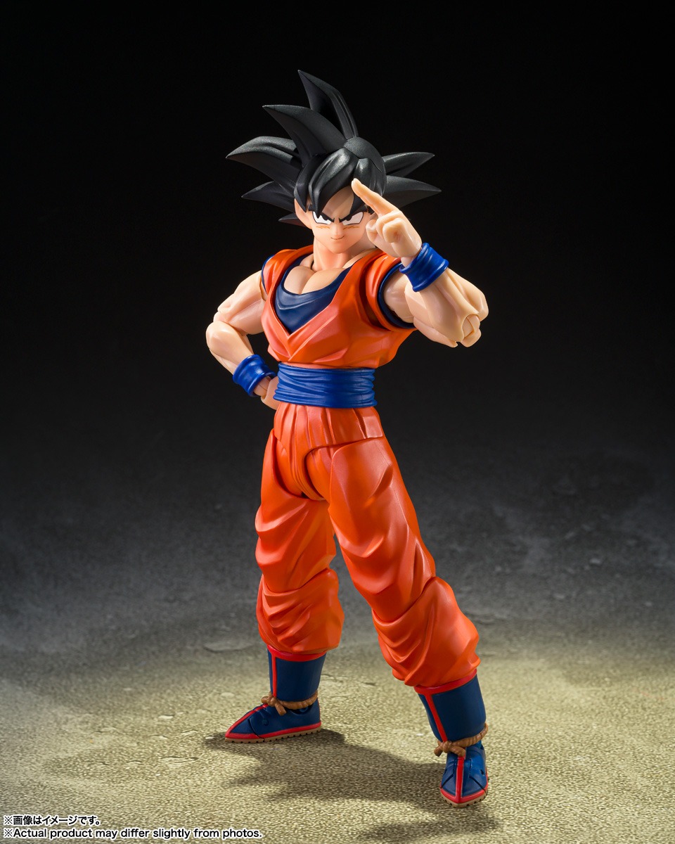 S.H.Figuarts | Dragon Ball Z - Son Goku (THE KIND-HEARTED SAIYAN) - Imagen 2