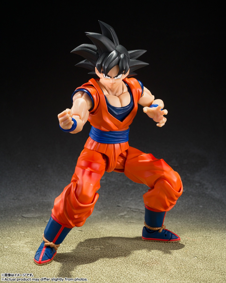 S.H.Figuarts | Dragon Ball Z - Son Goku (THE KIND-HEARTED SAIYAN) - Imagen 3