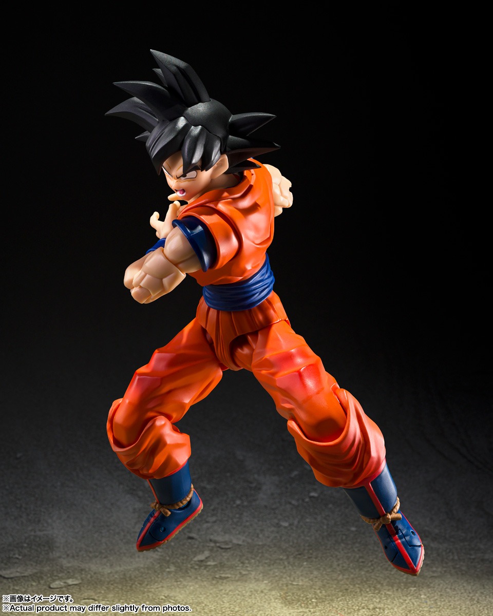S.H.Figuarts | Dragon Ball Z - Son Goku (THE KIND-HEARTED SAIYAN) - Imagen 5