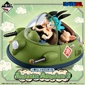 Ichibansho | Dragon Ball ~ Goku, Bulma, & Oolong