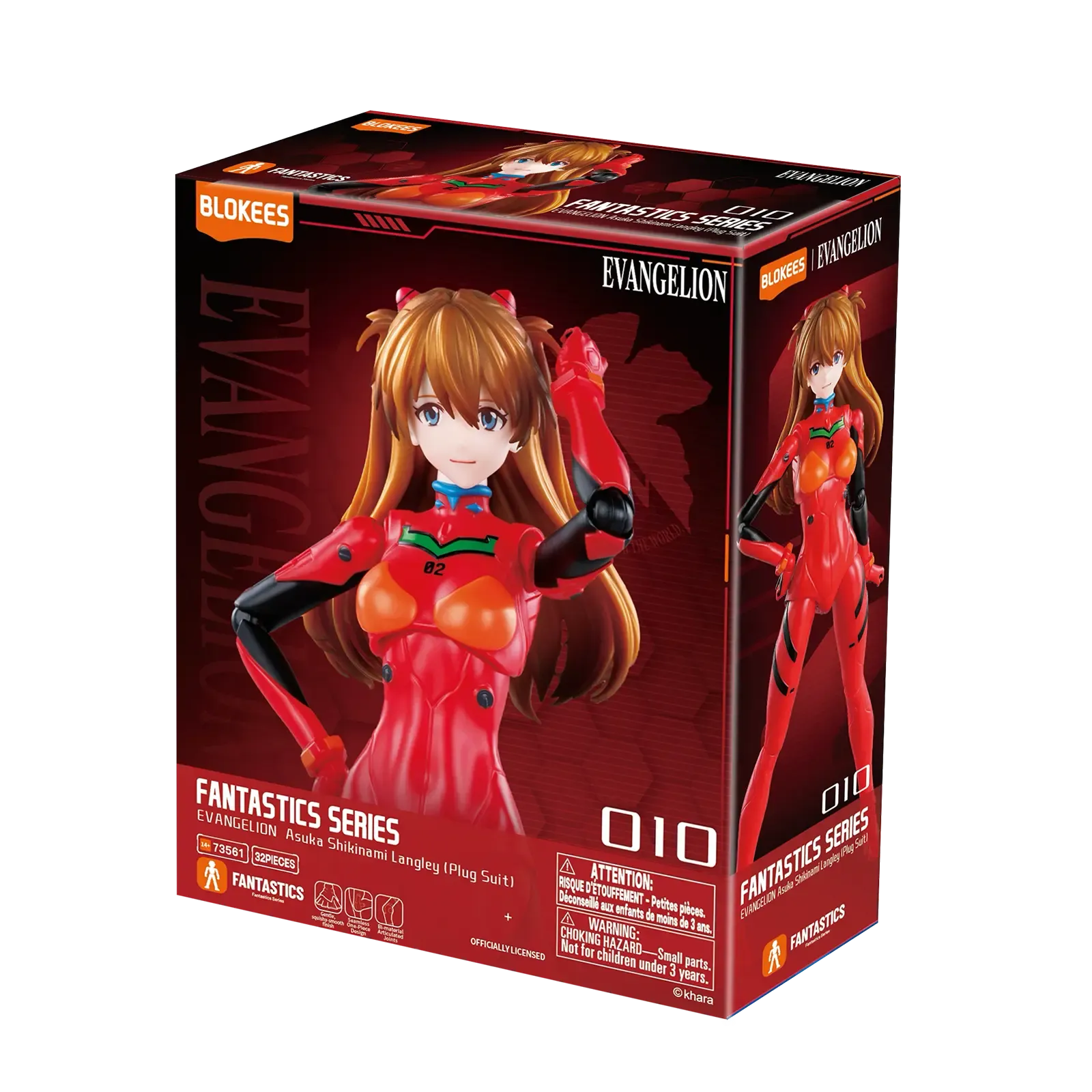 Blokees | Evangelion ~ Asuka Shikinami Langley (Plug Suit) - Imagen 2