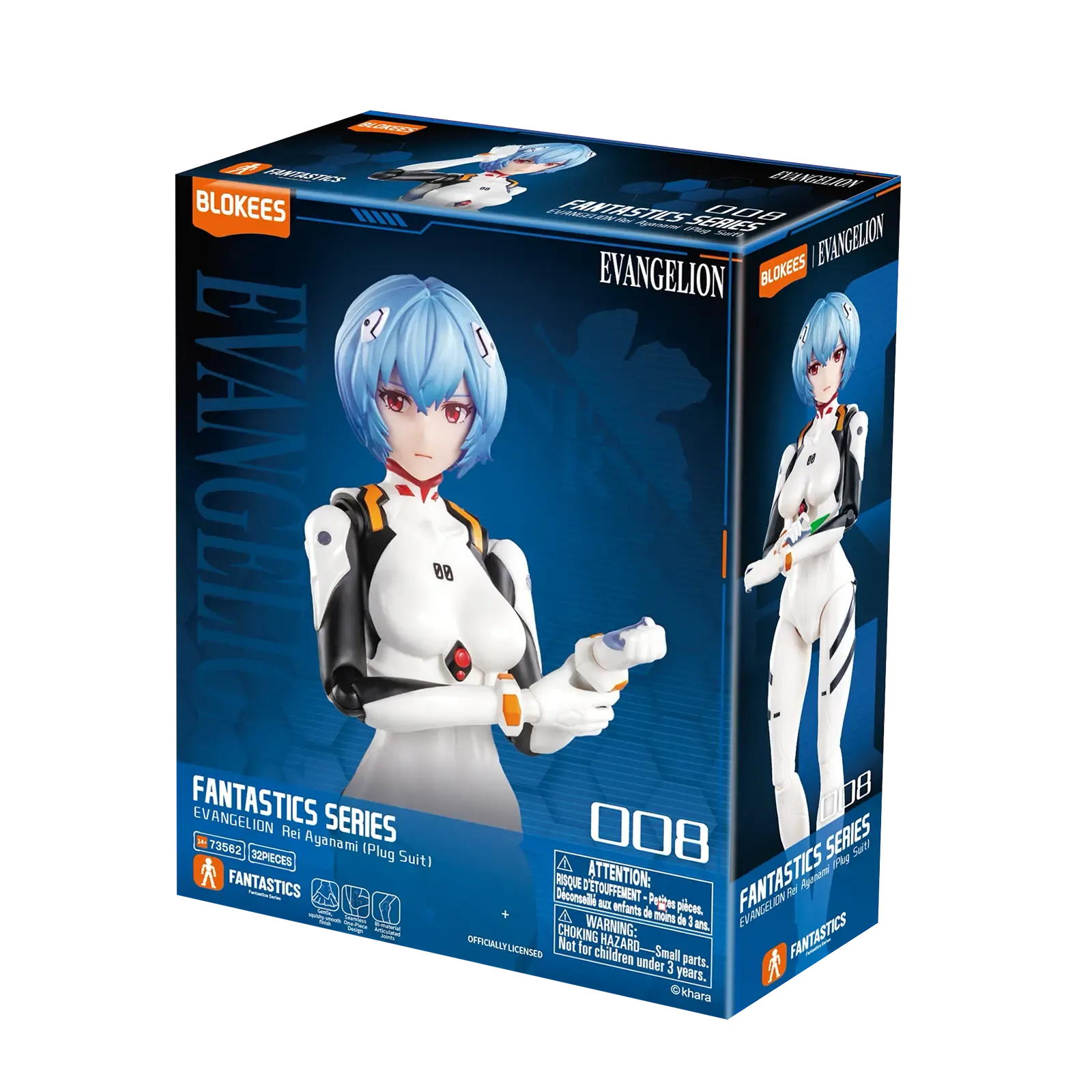 Blokees | Evangelion ~ Rei Ayanami (Plug Suit) - Imagen 2