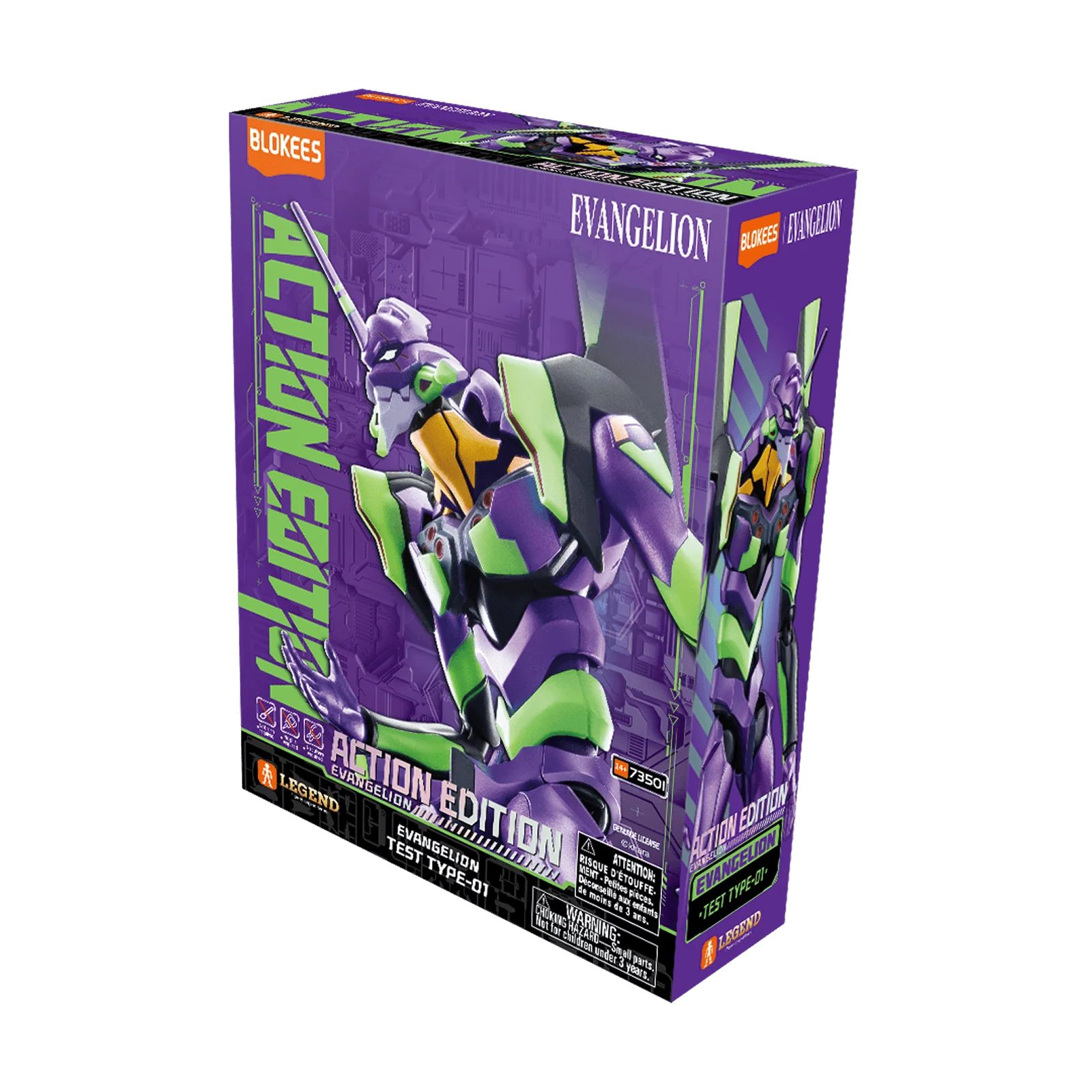 Blokees | Evangelion ~ Action Edition Eva 01 - Imagen 2