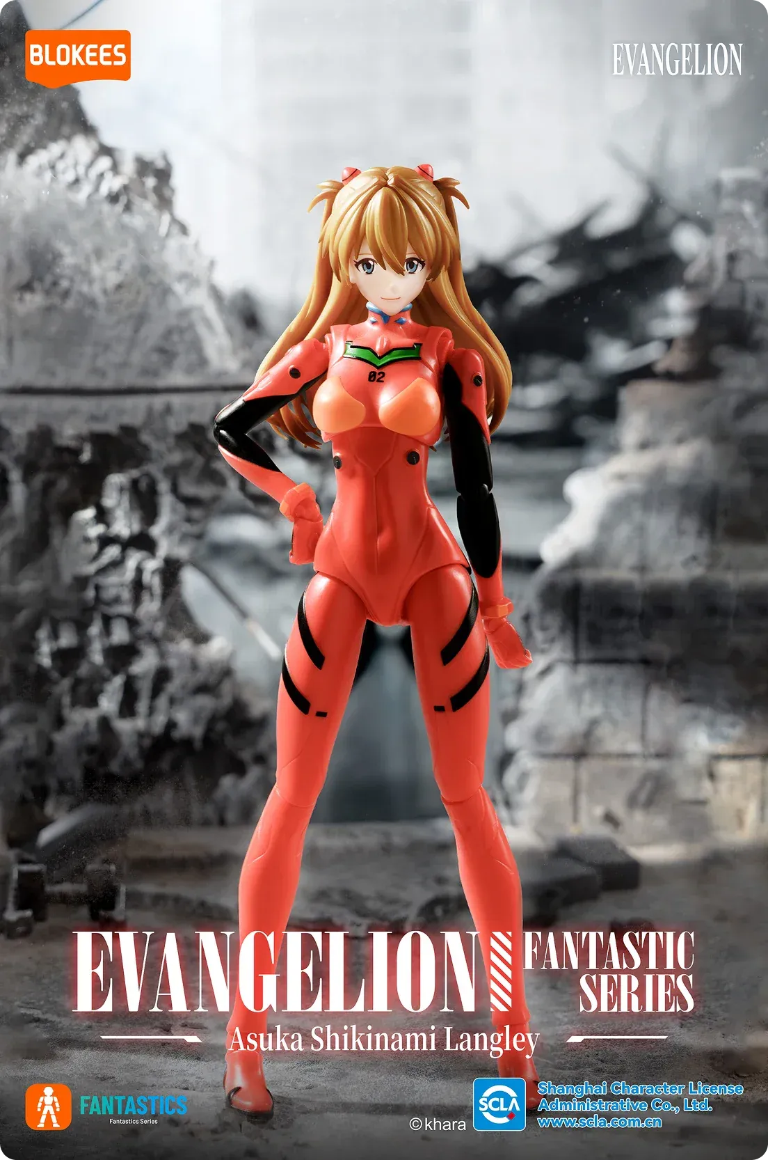Blokees | Evangelion ~ Asuka Shikinami Langley (Plug Suit)